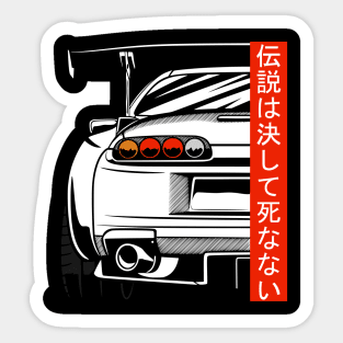 Supra 2JZ JDM Tuning Car 90s "Legends never die" Sticker